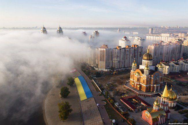 Вестник цеевропы №45 Вестник цеевропы №45