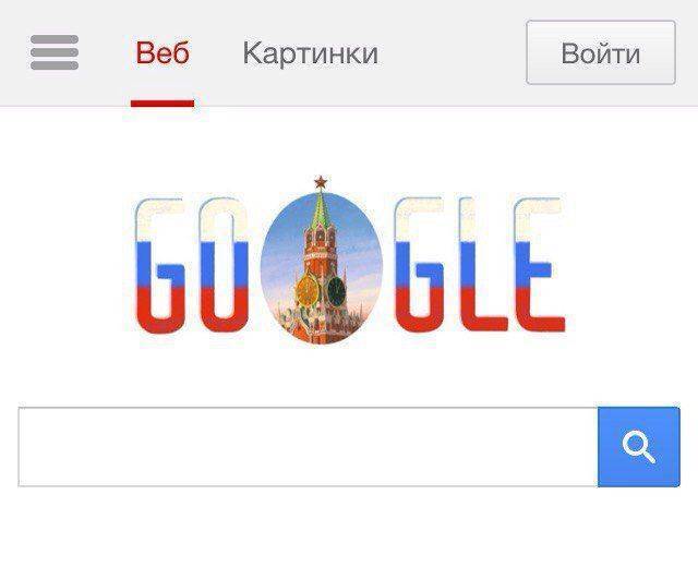 Вестник цеевропы №45 Вестник цеевропы №45