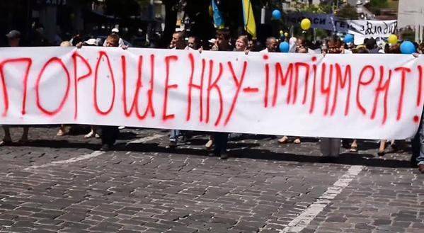 Украинцы о некоторых пунктах минских соглашений Украинцы о некоторых пунктах минских соглашений