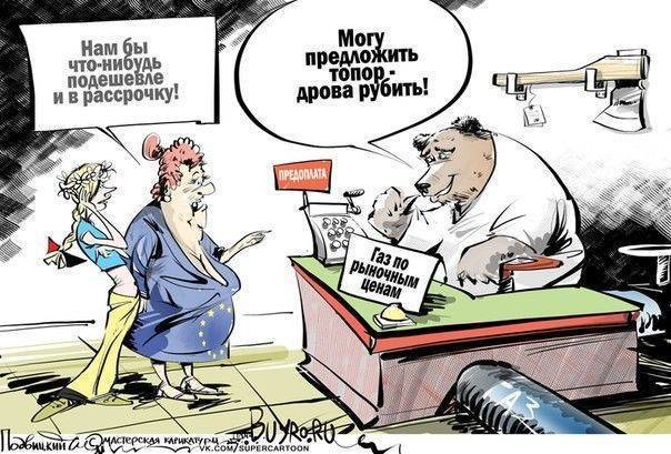 Киев: «Газпром» за транзит газа должен платить больше Киев: «Газпром» за транзит газа должен платить больше