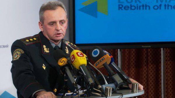 Киев заявил о готовности к «широкомасштабной агрессии» Киев заявил о готовности к «широкомасштабной агрессии»
