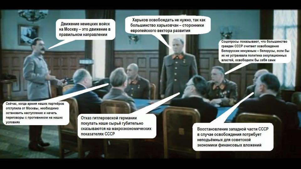 Пятилетний Хитрый План выполним в четыре года! Пятилетний Хитрый План выполним в четыре года!