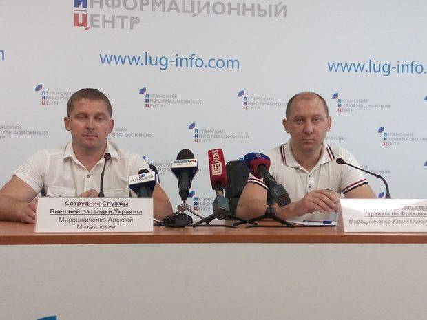 Сотрудники СВРУ и посольства Украины в Париже отказались работать на Киев и вернулись в Луганск Сотрудники СВРУ и посольства Украины в Париже отказались работать на Киев и вернулись в Луганск