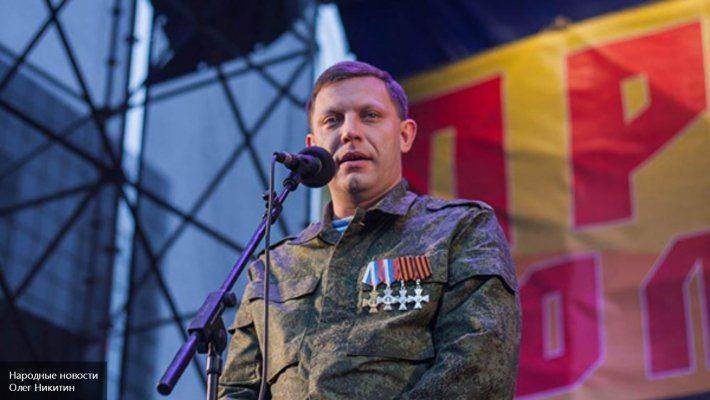 Захарченко рассказал, когда ДНР пойдет в наступление на Киев Захарченко рассказал, когда ДНР пойдет в наступление на Киев