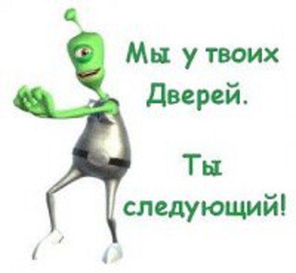 Паранойя: страх ружья, висящего на стене Паранойя: страх ружья, висящего на стене