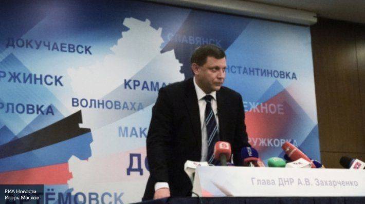 Глава ДНР: Киев осознанно развязывает войну в Донбассе Глава ДНР: Киев осознанно развязывает войну в Донбассе