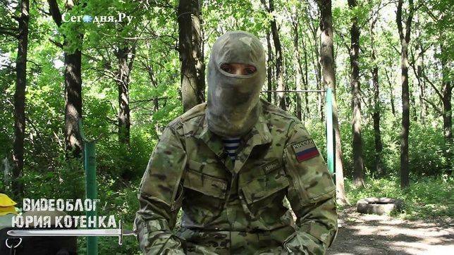 Боец "Злой" о проблемах подготовки армии Новороссии Боец "Злой" о проблемах подготовки армии Новороссии
