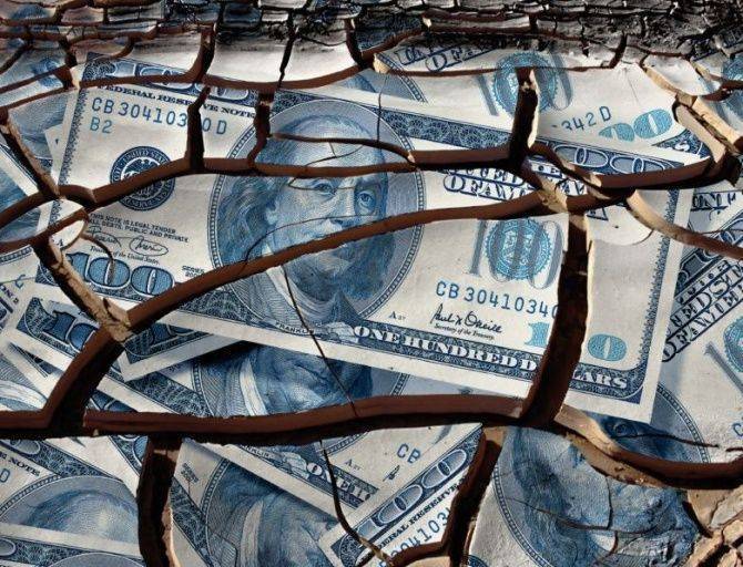 Финансовый Чернобыль: 22 июня Вашингтон принесёт украинцев в жертву Финансовый Чернобыль: 22 июня Вашингтон принесёт украинцев в жертву