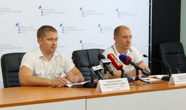 Наливайченко: Против двух офицеров СВРУ возбуждено уголовное дело по статье "госизмена". Наливайченко: Против двух офицеров СВРУ возбуждено уголовное дело по статье "госизмена".