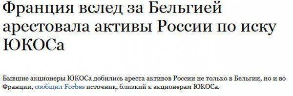 Стул должен быть один Стул должен быть один
