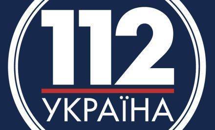 Глава украинского Нацсовета по ТВ потребовал объяснить «пророссийский» дизайн некоторых телеканалов Глава украинского Нацсовета по ТВ потребовал объяснить «пророссийский» дизайн некоторых телеканалов