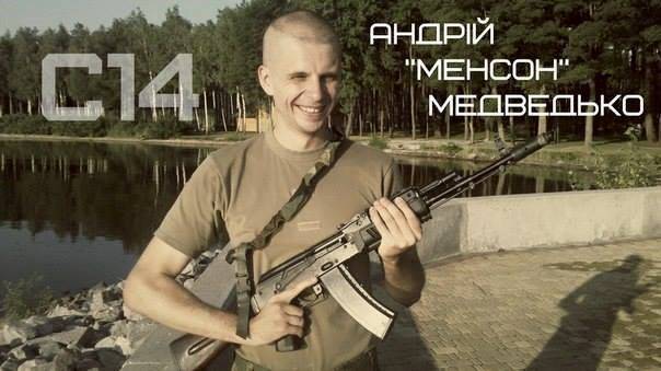 Накипь революции? Или просто разборки? Накипь революции? Или просто разборки?