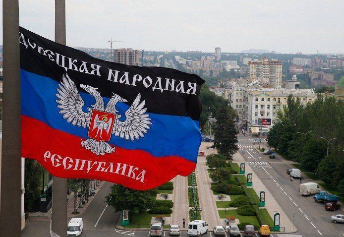 Власти ДНР ищут возможности для внешнеэкономической деятельности Власти ДНР ищут возможности для внешнеэкономической деятельности