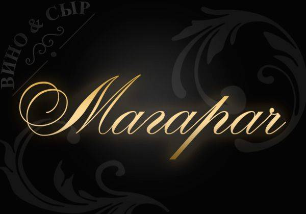 Украина продаёт «ослиную мочу» под видом крымских вин Украина продаёт «ослиную мочу» под видом крымских вин