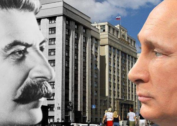Компромисс между Госпланом и рынком создал Сталин, разрушил Хрущев, а теперь пытается найти Путин? Компромисс между Госпланом и рынком создал Сталин, разрушил Хрущев, а теперь пытается найти Путин?