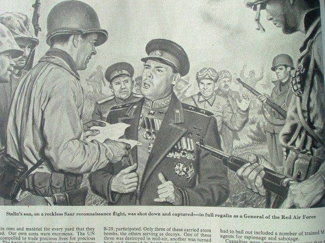 Разгром и оккупация России. 1952-й год. Разгром и оккупация России. 1952-й год.