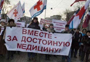 Сколько можно нежиться, народ? Сколько можно нежиться, народ?