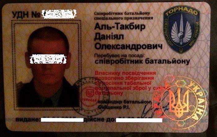 Русские - это скот: опубликованы откровения бойца батальона «Торнадо» Русские - это скот: опубликованы откровения бойца батальона «Торнадо»
