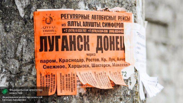 В Крыму не задержались: донбасские беженцы покидают полуостров В Крыму не задержались: донбасские беженцы покидают полуостров