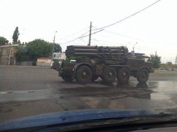 Имитация вторжения. О возможном вооруженном конфликте в Приднестровье Имитация вторжения. О возможном вооруженном конфликте в Приднестровье