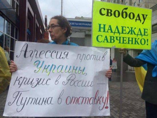 В Москве прошел "многомиллионный" митинг против поддержки Новороссии В Москве прошел "многомиллионный" митинг против поддержки Новороссии