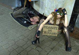 За год ассоциации с ЕС Украина превратилась в одно из беднейших государств мира За год ассоциации с ЕС Украина превратилась в одно из беднейших государств мира