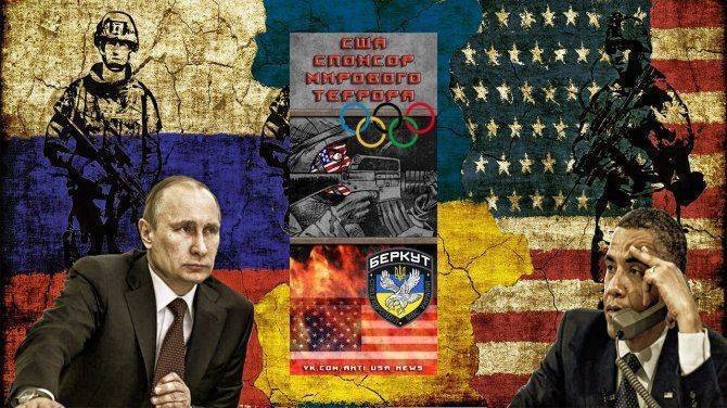 Россия накануне смертельной схватки со злом Россия накануне смертельной схватки со злом
