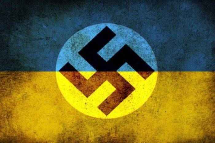 Космогония религии укрорейха Космогония религии укрорейха