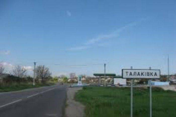 Украинские военные устроили самосуд в Талаковке, убив мужчину Украинские военные устроили самосуд в Талаковке, убив мужчину