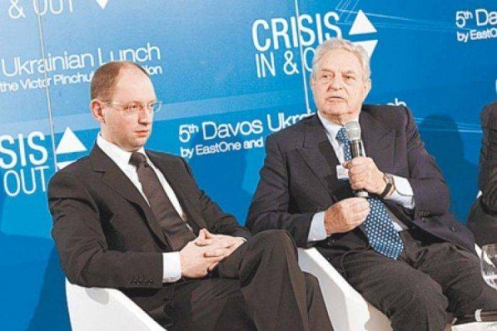 Хреновые хозяева. Запад не справился с управлением Украиной  Хреновые хозяева. Запад не справился с управлением Украиной