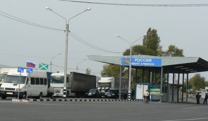 В Раду внесен законопроект, предусматривающий полную товарную блокаду Крыма и Донбасса В Раду внесен законопроект, предусматривающий полную товарную блокаду Крыма и Донбасса