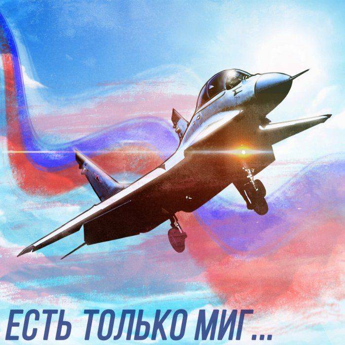 МиГ-29К/КУБ продемонстрируют на форуме «Армия-2015» МиГ-29К/КУБ продемонстрируют на форуме «Армия-2015»