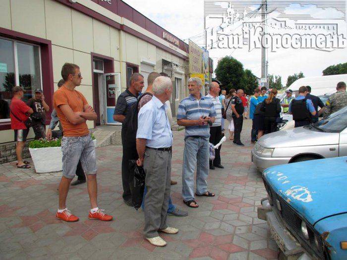 Евромайдановцы из-за георгиевской ленточки натравили СБУ и МВД на туристов из Белоруссии Евромайдановцы из-за георгиевской ленточки натравили СБУ и МВД на туристов из Белоруссии