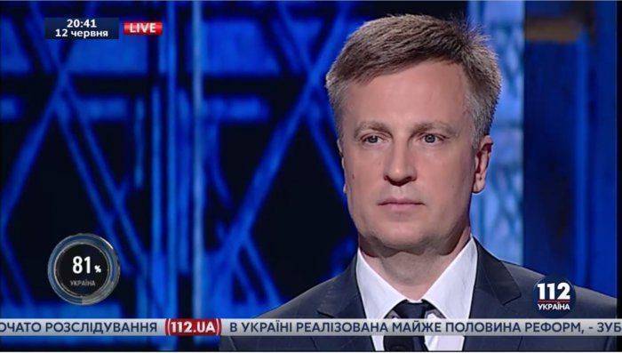 Глава СБУ заявил, что кровавая резня в Харькове была организована ФСБ Глава СБУ заявил, что кровавая резня в Харькове была организована ФСБ