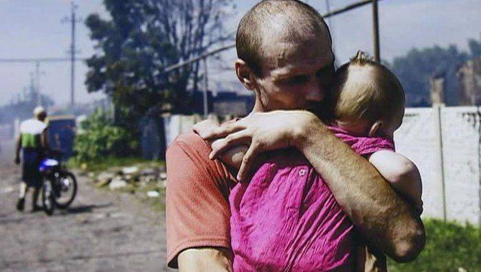 Ожесточенный мир, или Жизнь на войне Ожесточенный мир, или Жизнь на войне