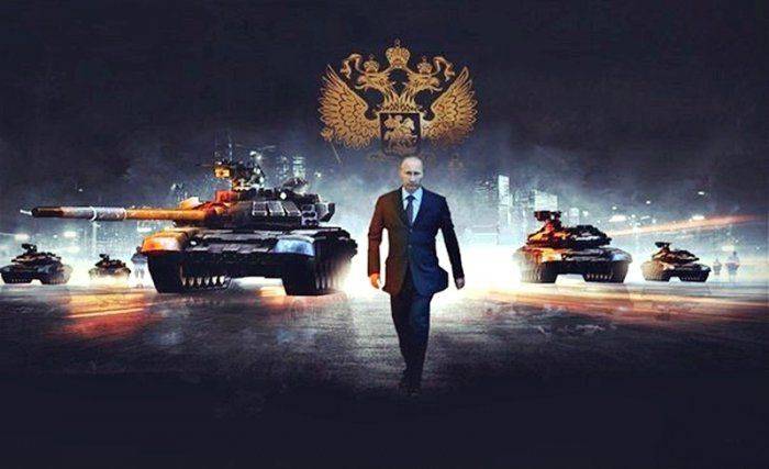 Путин уже все решил. Скоро все начнется... Путин уже все решил. Скоро все начнется...
