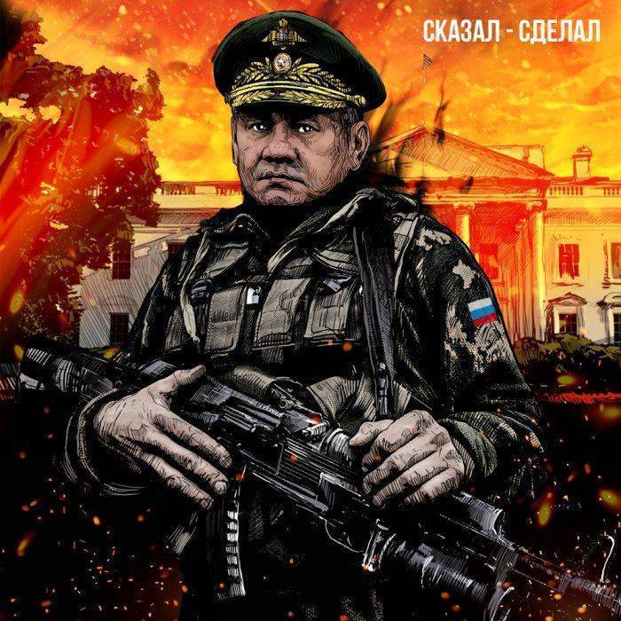 Военная техника США в Восточной Европе и Прибалтике спровоцирует начало новой «холодной войны». Военная техника США в Восточной Европе и Прибалтике спровоцирует начало новой «холодной войны».