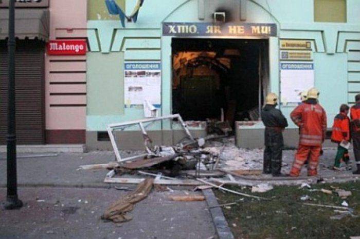 В Сумах взорвали офис «Свободы»: виноваты кондиционеры В Сумах взорвали офис «Свободы»: виноваты кондиционеры