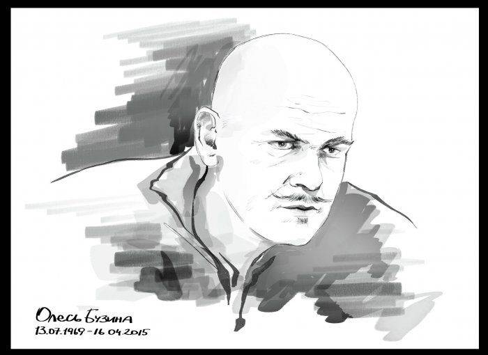 Прокуратура Киева заявила о задержании подозреваемых в убийстве Бузины Прокуратура Киева заявила о задержании подозреваемых в убийстве Бузины