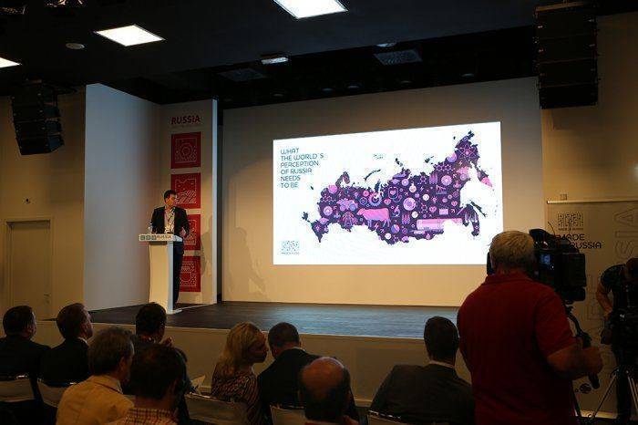 Национальный бренд «Made in Russia» представлен на Milan EXPO 2015 Национальный бренд «Made in Russia» представлен на Milan EXPO 2015