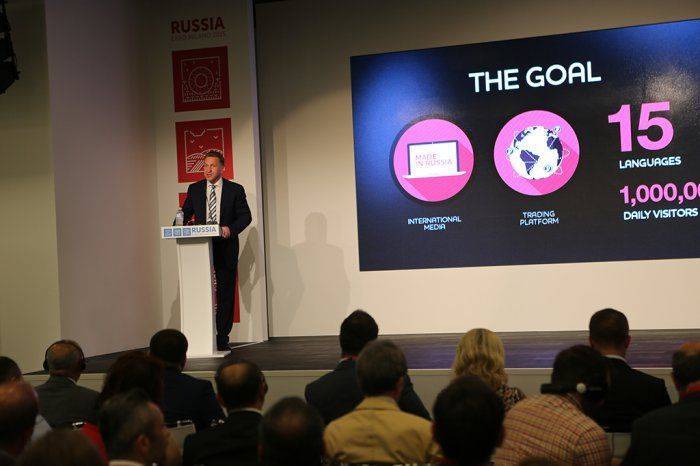 Национальный бренд «Made in Russia» представлен на Milan EXPO 2015 Национальный бренд «Made in Russia» представлен на Milan EXPO 2015