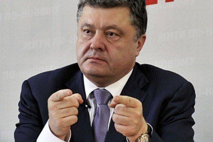 Порошенко прибирает к рукам государственные СМИ Порошенко прибирает к рукам государственные СМИ