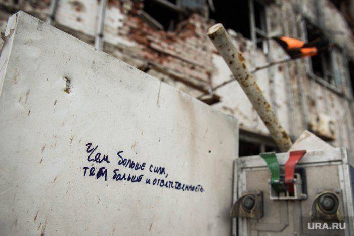 Донецкий комбат Гиви: «Никто не знает, что мы здесь вытворяем» Донецкий комбат Гиви: «Никто не знает, что мы здесь вытворяем»