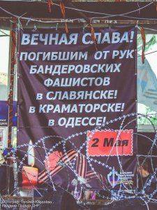 Сводки от ополчения Новороссии 20 июня 2015 Сводки от ополчения Новороссии 20 июня 2015