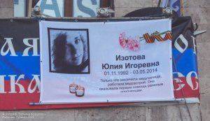 Сводки от ополчения Новороссии 20 июня 2015 Сводки от ополчения Новороссии 20 июня 2015