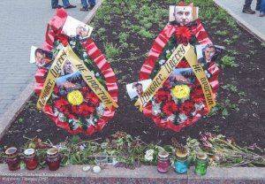 Сводки от ополчения Новороссии 20 июня 2015 Сводки от ополчения Новороссии 20 июня 2015