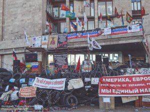 Сводки от ополчения Новороссии 20 июня 2015 Сводки от ополчения Новороссии 20 июня 2015