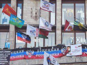 Сводки от ополчения Новороссии 20 июня 2015 Сводки от ополчения Новороссии 20 июня 2015