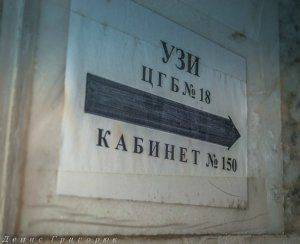 Сводки от ополчения Новороссии 24 июня 2015 Сводки от ополчения Новороссии 24 июня 2015