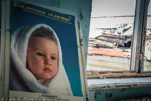 Сводки от ополчения Новороссии 24 июня 2015 Сводки от ополчения Новороссии 24 июня 2015